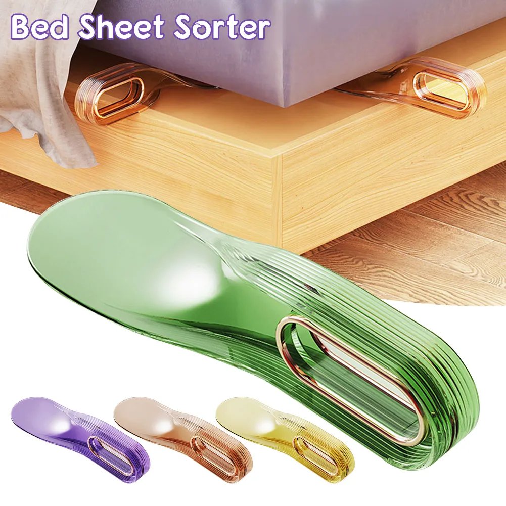Bed Lifter Tool